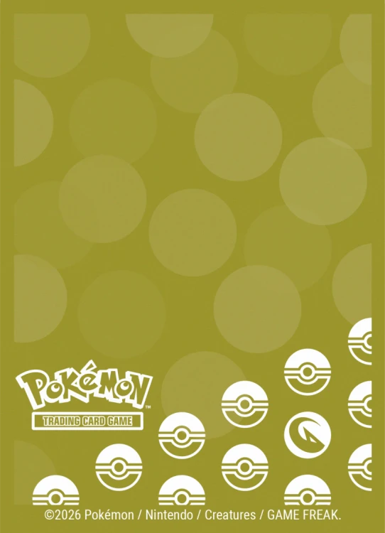 Koszulki na karty Ultra Pro: Pokémon Dragon Type (65 szt.)