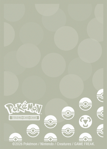 Koszulki na karty Ultra Pro: Pokémon Metal Type (65 szt.)