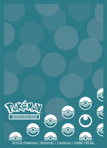 Koszulki na karty Ultra Pro: Pokémon Darkness Type (65 szt.)