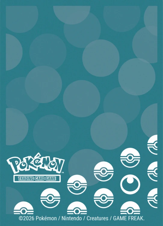 Koszulki na karty Ultra Pro: Pokémon Darkness Type (65 szt.)