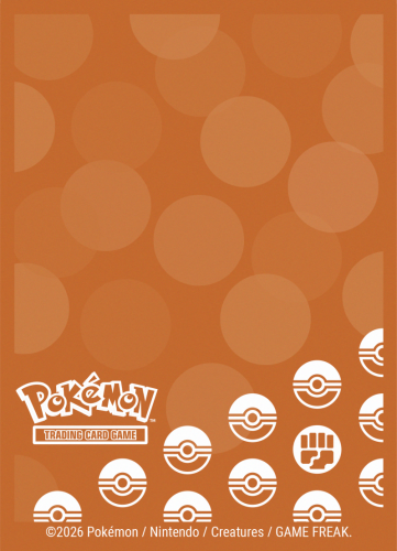 Koszulki na karty Ultra Pro: Pokémon Fighting Type (65 szt.)