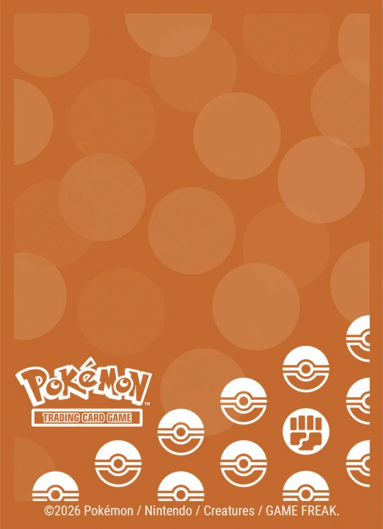 Koszulki na karty Ultra Pro: Pokémon Fighting Type (65 szt.)