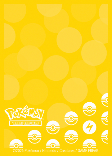 Koszulki na karty Ultra Pro: Pokémon Lightning Type (65 szt.)