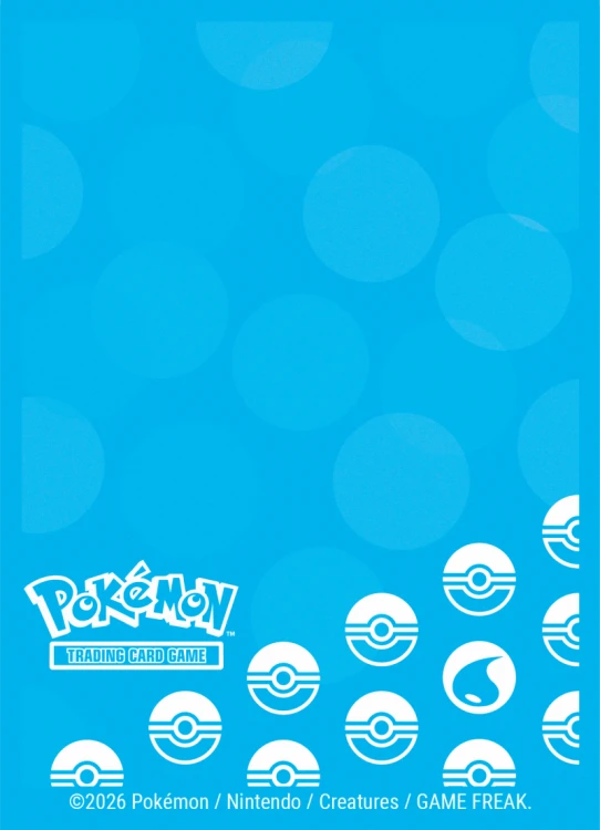 Koszulki na karty Ultra Pro: Pokémon Water Type (65 szt.)