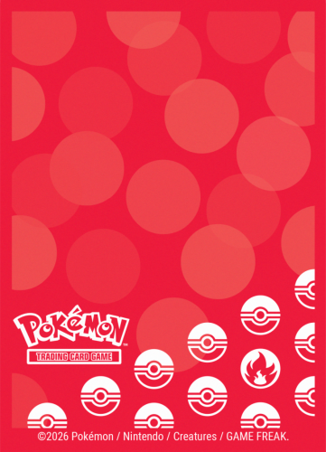 Koszulki na karty Ultra Pro: Pokémon Fire Type (65 szt.)