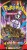 Pokémon TCG: Mega Evolution - Pitch Black - Booster Box