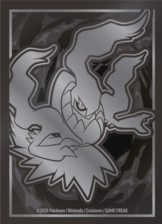 Pokémon TCG: Mega Evolution - Pitch Black - Elite Trainer Box