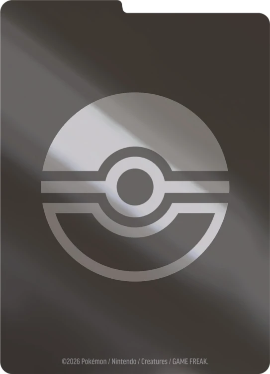 Pokémon TCG: Mega Evolution - Pitch Black - Elite Trainer Box