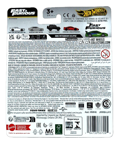 1/5 Hot Wheels Premium Fast & Furious - 1995 Mitsubishi Eclipse