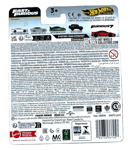 4/5 Hot Wheels Premium Fast & Furious - W Motors Lykan Hypersport