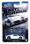 5/5 Hot Wheels Silver Fast and Furious - Bugatti Veyron