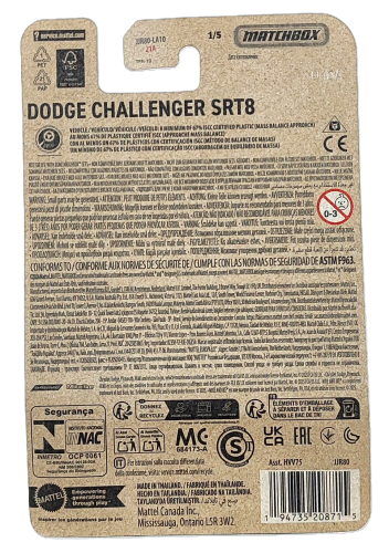 1/5 Matchbox - Dodge Challenger SRT8