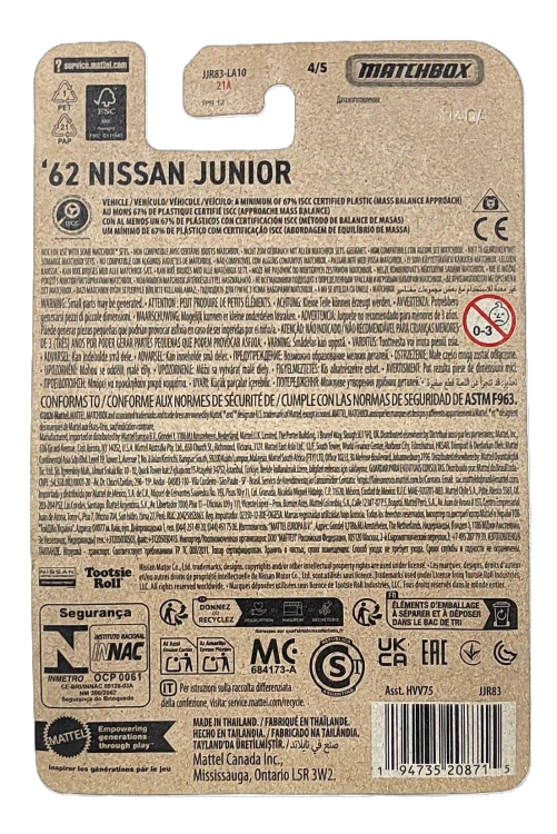 4/5 Matchbox - '62 Nissan Junior