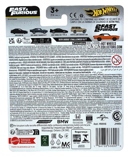 2/5 Hot Wheels Premium Fast & Furious - 1970 Dodge Challenger R/T