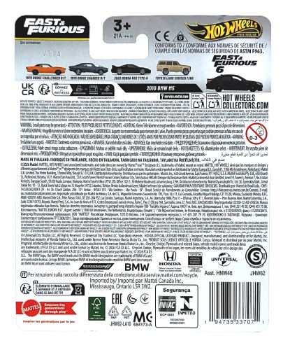 4/5 Hot Wheels Premium Fast & Furious - 2010 BMW M3