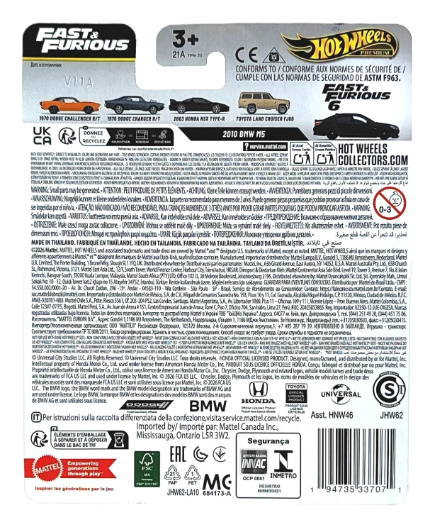 4/5 Hot Wheels Premium Fast & Furious - 2010 BMW M3