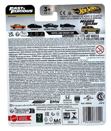 5/5 Hot Wheels Premium Fast & Furious - Toyota Land Cruiser FJ60