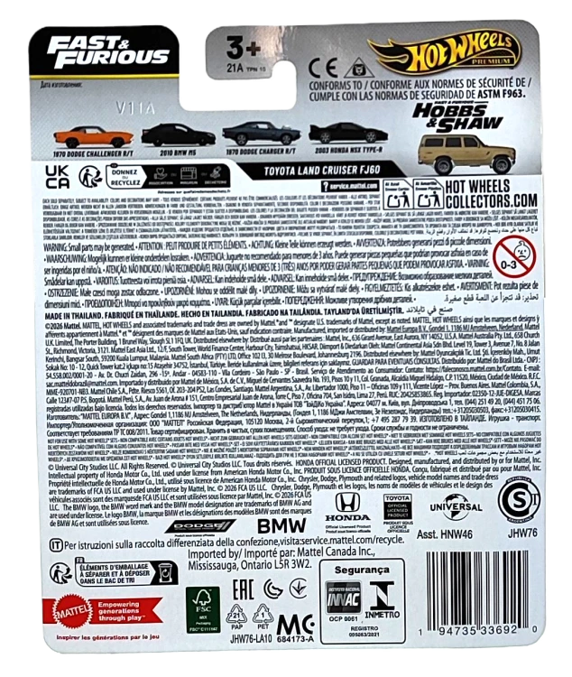 5/5 Hot Wheels Premium Fast & Furious - Toyota Land Cruiser FJ60