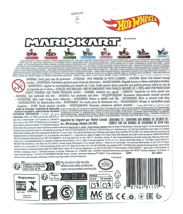 Hot Wheels Mario Kart -Dry Bones Standard Kart