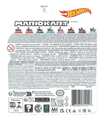 Hot Wheels Mario Kart -Light-Blue Yoshi Standard Kart