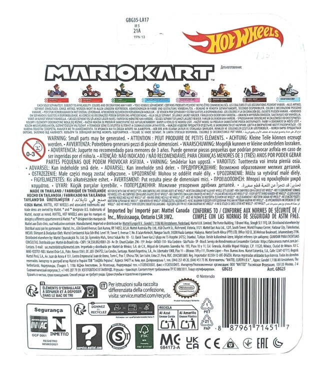 Hot Wheels Mario Kart -Light-Blue Yoshi Standard Kart