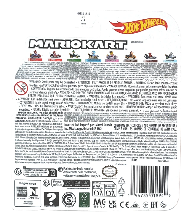 Hot Wheels Mario Kart -Baby Peach Pipe Frame