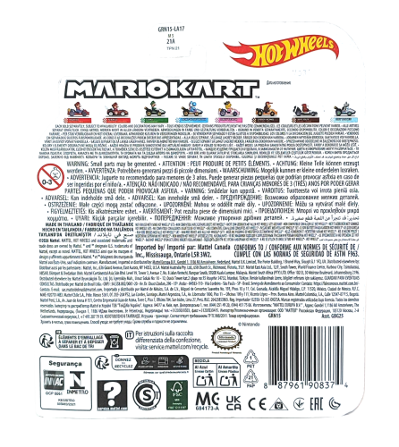 Hot Wheels Mario Kart -Diddy Kong Pipe Frame