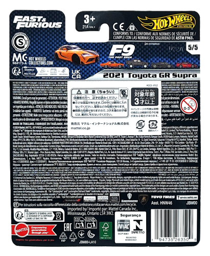 5/5 Hot Wheels Premium Fast & Furious - 2021 Toyota GR Supra