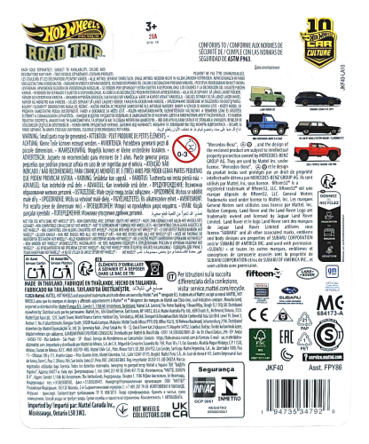 5/5 Hot Wheels Premium Road Trip - 2024 Toyota Tacoma TRD PRO