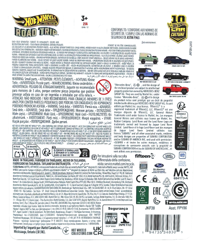 3/5 Hot Wheels Premium Road Trip - 1993 Mercedes-Benz G-Class