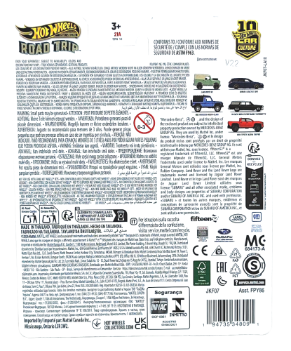 2/5 Hot Wheels Premium Road Trip - Subaru Legacy GT (BP)