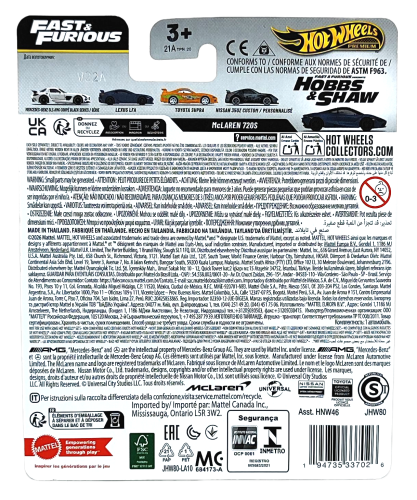 5/5 Hot Wheels Premium Fast & Furious - McLaren 720S