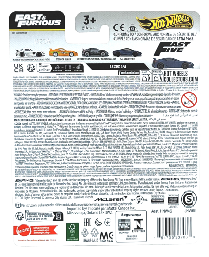 3/5 Hot Wheels Premium Fast & Furious - Lexus LFA