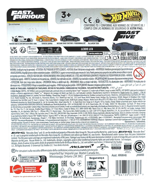 3/5 Hot Wheels Premium Fast & Furious - Lexus LFA