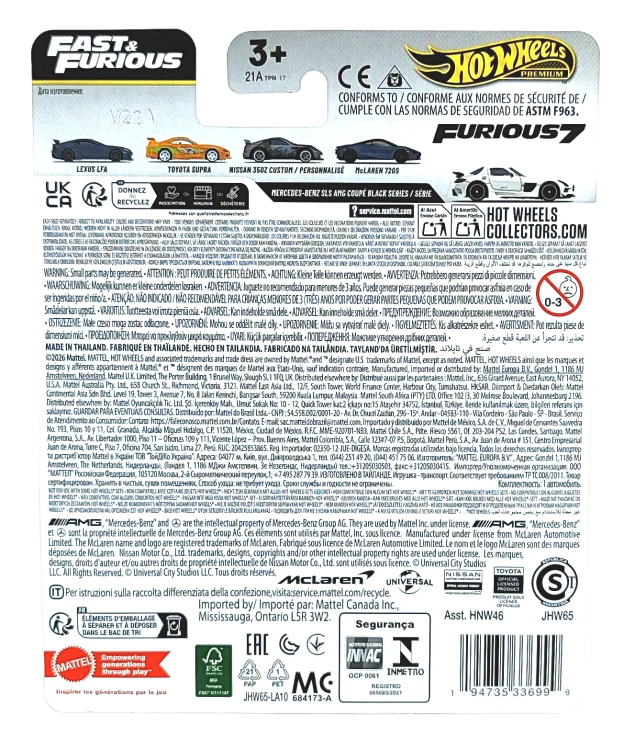 2/5 Hot Wheels Premium Fast & Furious - Mercedes-Benz SLS AMG Coupe Black Series