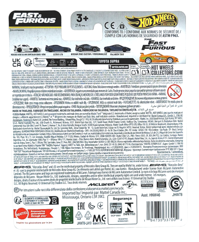 1/5 Hot Wheels Premium Fast & Furious - Toyota Supra