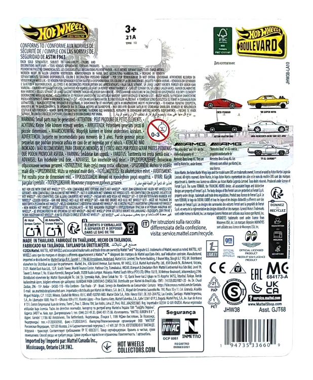 Hot Wheels Premium Boulevard -'EL Camino (160)