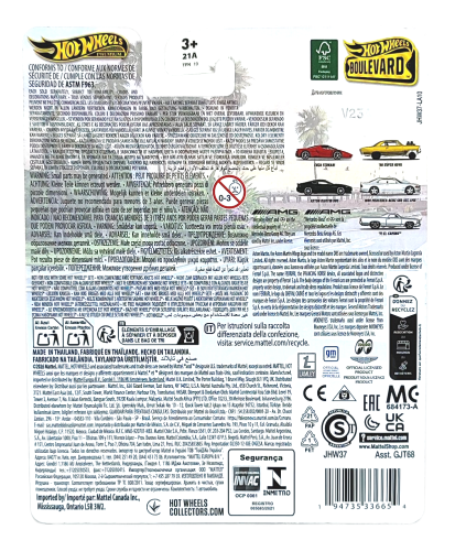Hot Wheels Premium Boulevard - 1989 Mercedes-Benz 560 SEC AMG (159)