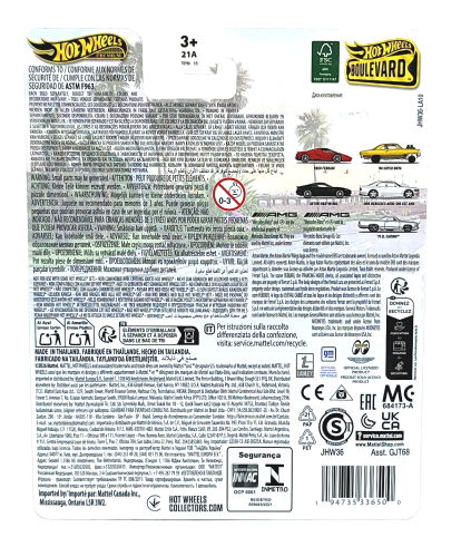 Hot Wheels Premium Boulevard - Aston Martin DBS (158)
