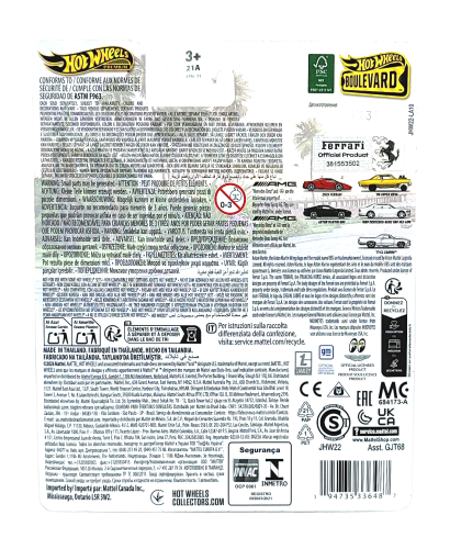 Hot Wheels Premium Boulevard - Enzo Ferrari (156)