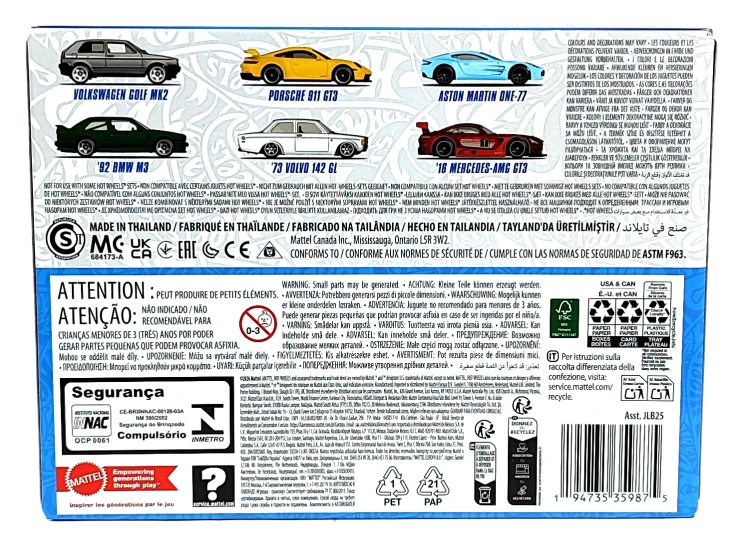 Hot Wheels Silver Series Euro Style 6-pak