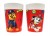 Zestaw 2 czerwonych kubków Psi Patrol 230 ml.