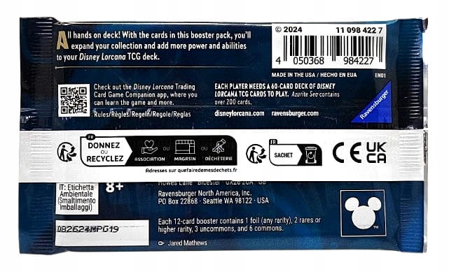 Disney Lorcana Azurite Sea Booster (Set06).