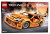 LEGO Technic Fast and Furious Toyota Supra 42204
