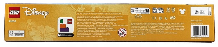 LEGO Disney Classic Domek na plaży Lilo i Stitch 43268