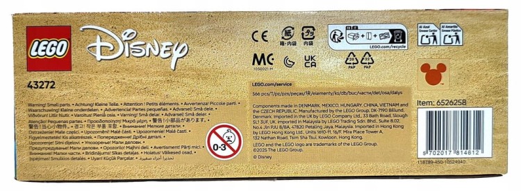 LEGO Disney Księżniczki Vaiana 2 Heiheia 43272