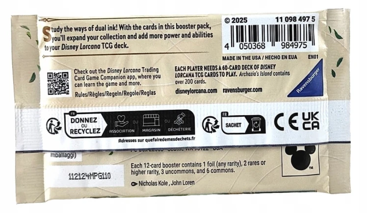 Disney Lorcana Archazias Island (Set07).