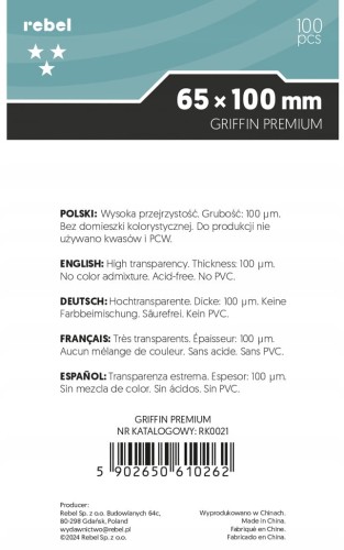 Koszulki na karty Rebel (65x100 mm) Lupus Griffin Premium 100 szt