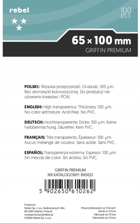 Koszulki na karty Rebel (65x100 mm) Lupus Griffin Premium 100 szt