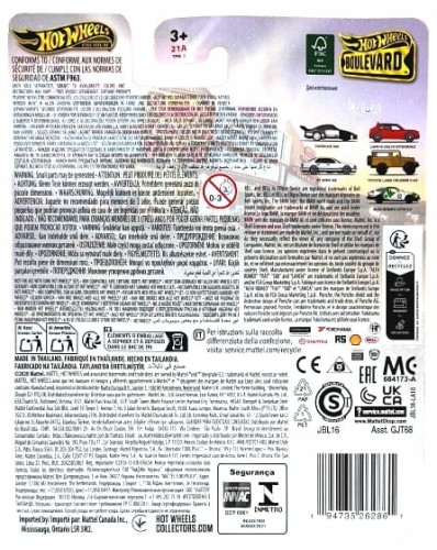 Hot Wheels Premium Boulevard - Alfa Romeo GTV6 3.0